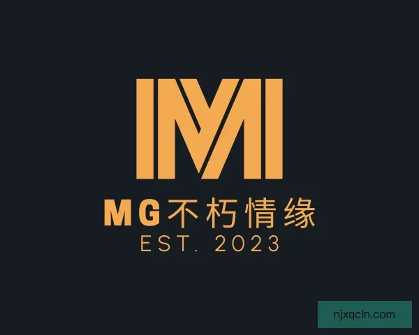 知道MG不朽情缘